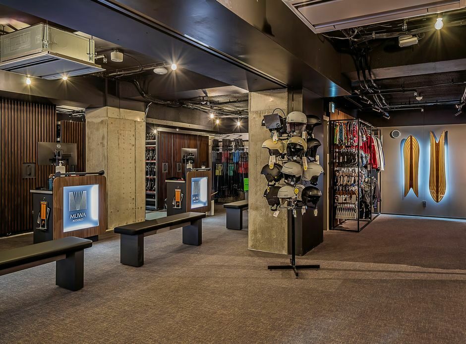 MUWA Proshop 940x694